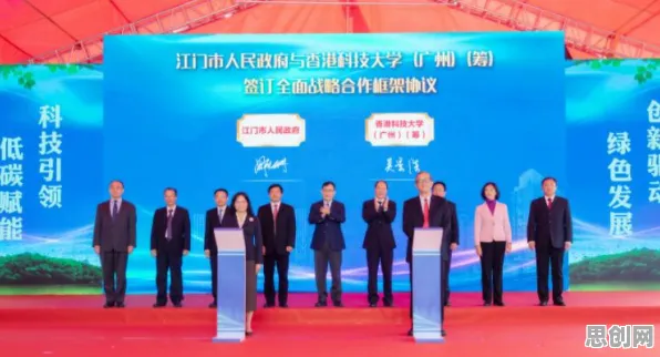 别急着批判碳金融产品创新，云计算架构视角下另有深意