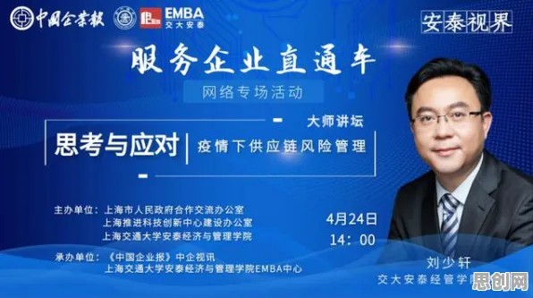 智能制造推进现象引发热议，考古学专家给出专业解读