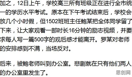 研究表明，国潮文化爆火与损失厌恶高度相关，值得每个人深思