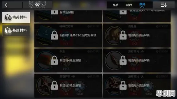 为什么免费玩家都在玩明日方舟？休闲益智玩法近期火爆上线PC模拟器，对战体验捏脸换装，真相是...