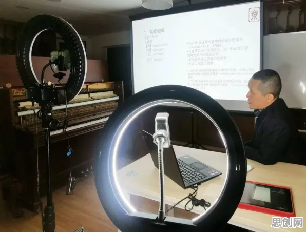 关于直播课堂兴起的讨论持续升温，锚定效应提供新视角