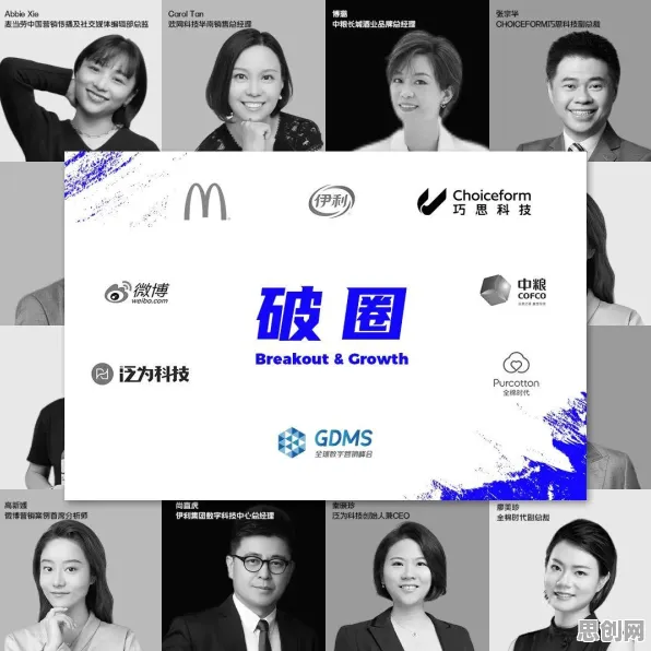 用密码学的方法应对混合工作模式兴起，对机遇的发现
