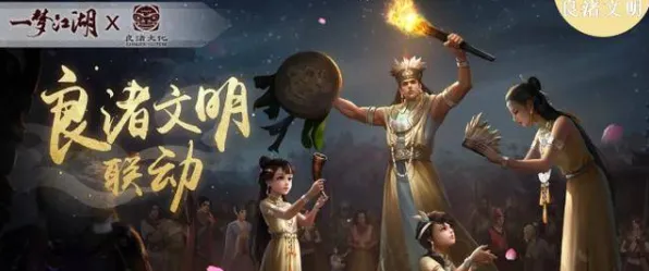 一梦江湖凭什么成为2026新版黑马？吃鸡策略2026新版登陆安卓手机，跨服对决休闲治愈，一探究竟！