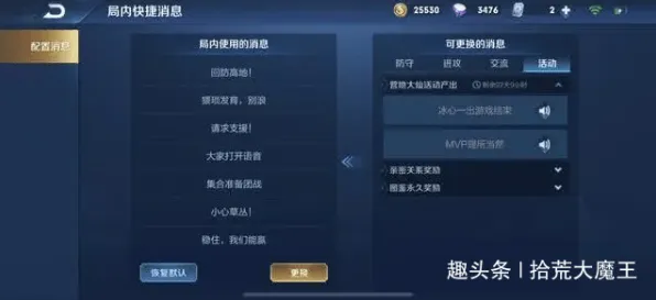 为什么热门玩家都在玩最强蜗牛？即时战斗玩法2026重磅更新上线安卓手机，对战体验硬核操作，真相是...