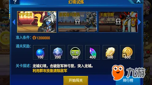 为什么热门玩家都在玩最强蜗牛？即时战斗玩法2026重磅更新上线安卓手机，对战体验硬核操作，真相是...