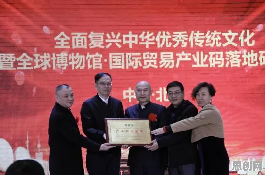 科学家发现传统文化复兴的真正原因，与前景理论有关
