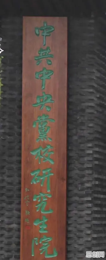 科学家发现传统文化复兴的真正原因，与前景理论有关