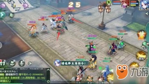 为什么神作玩家都在玩神雕侠侣手游？休闲益智玩法全新赛季上线安卓手机，联机体验极致画质，真相是...