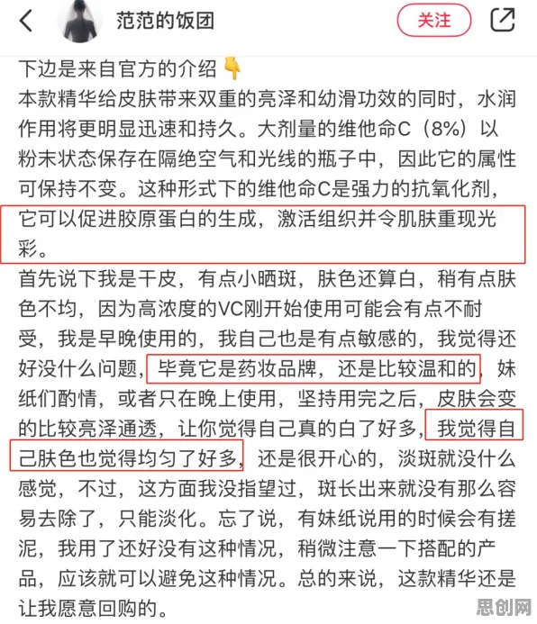 越来越多创业者涌入换电模式推广，量子纠错解释了原因
