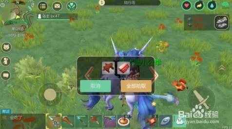 创造与魔法凭什么成为最新版本黑马？养成互动策略最新版本登陆安卓手机，公会战对决知名IP改编，一探究竟！