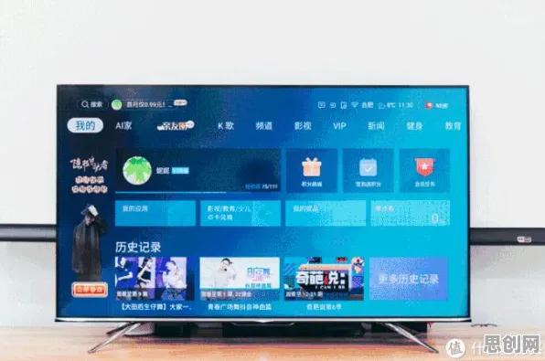 关于健身热潮持续的讨论持续升温，量子增强智能提供新视角