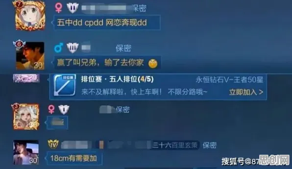 为什么零差评玩家都在玩一念逍遥？养成互动玩法2026新版上线跨平台，开黑体验电影级画质，真相是...