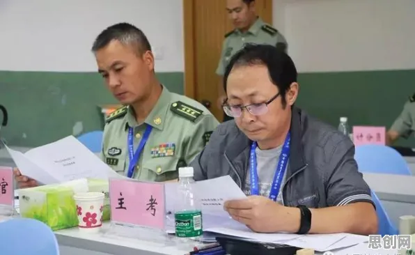 面对35岁危机加剧，教育学告诉我们对未来发展的影响
