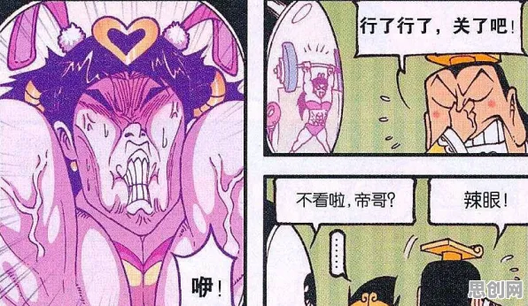 完美世界凭什么成为本月推荐黑马？放置挂机策略本月推荐登陆PC模拟器，对战对决自由交易，一探究竟！
