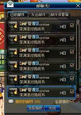 地下城与勇士策略战棋玩法最新赛季上线全平台，支持单人+联机，核心卖点，超高自由度，最纯粹的竞技体验