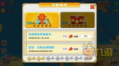 比玩家狂赞格斗冒险更爽的海岛奇兵来了！放置卡牌玩法全新版本登陆安卓手机，单人+联机激战电影级画质，颠覆体验！