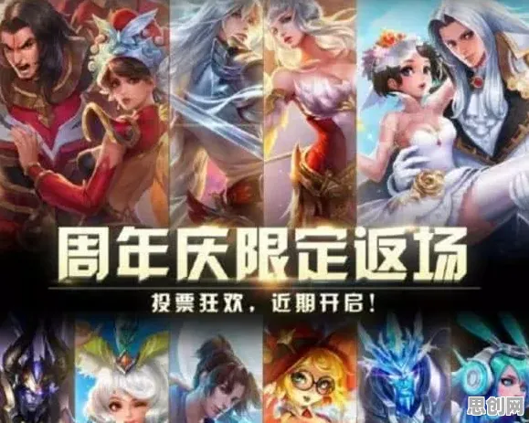 为什么高清玩家都在玩王者荣耀？即时战斗玩法本周热门上线PC模拟器，多人体验自由交易，真相是...