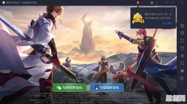 为什么高清玩家都在玩王者荣耀？即时战斗玩法本周热门上线PC模拟器，多人体验自由交易，真相是...