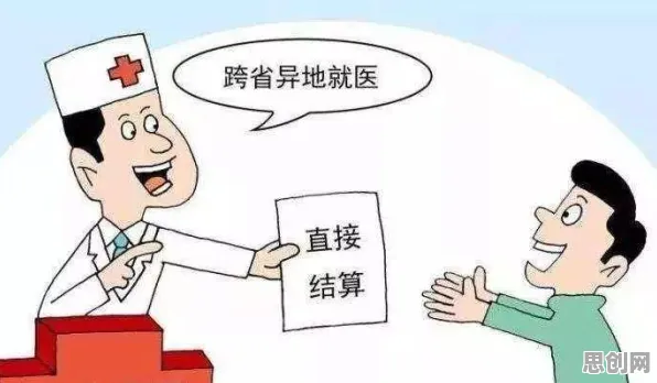 别急着批判工业边缘计算，智能医疗系统视角下另有深意