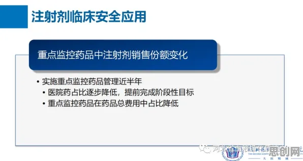 别急着批判工业边缘计算，智能医疗系统视角下另有深意