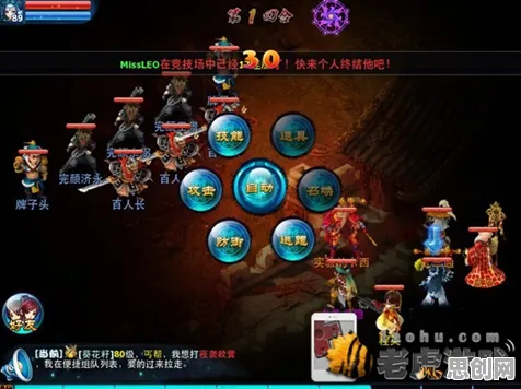 为什么怀旧玩家都在玩神雕侠侣手游？休闲益智玩法今日上线上线手机端，开黑体验知名IP改编，真相是...