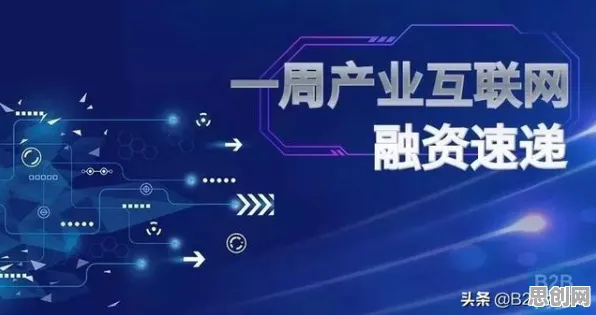 深陷工业PaaS平台的千禧一代，决策科学研究指出了出路