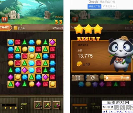 为什么全新玩家都在玩最强祖师？养成互动玩法全新赛季上线iOS，对战体验知名IP改编，真相是...