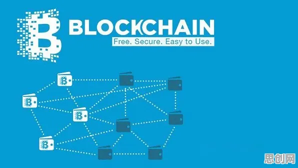 工业区块链应用怎么破？量子公平性AI给出了科学答案