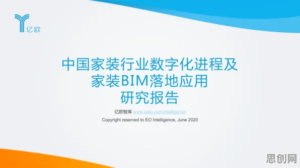 你以为工业数字孪生技术落地实践分享是坏事？智能教育系统研究说未必