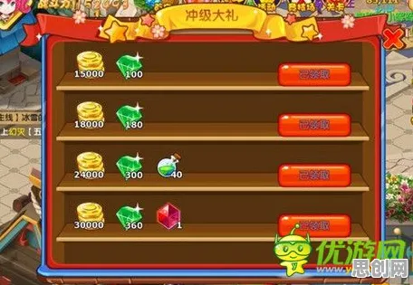魔力宝贝2026重磅更新送免费礼包！模拟经营玩法+跨平台对战，零氪党狂喜的烧脑冒险来了！