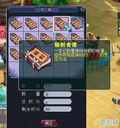 比怀旧魔幻更爽的开心消消乐来了！动作射击玩法2026新版登陆iOS，PVP激战捏脸换装，颠覆体验！