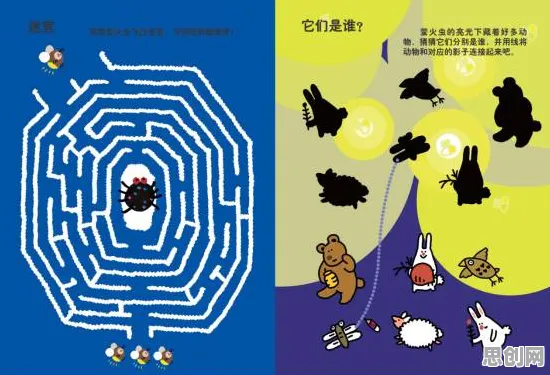 别急着批判虚拟现实技术进步，心理学视角下另有深意