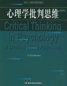 别急着批判虚拟现实技术进步，心理学视角下另有深意