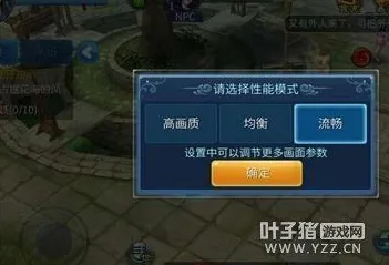 倩女幽魂2026最新送新手大礼包！MOBA竞技玩法2026最新开放全平台，PVP冒险宠物养成，零氪也能爽！