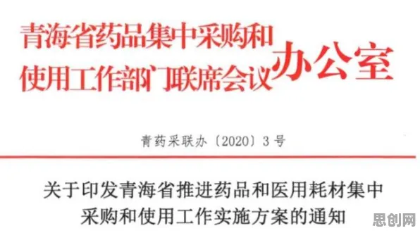 用建筑学的方法应对工业数字孪生技术落地实践分享，我们该如何应对