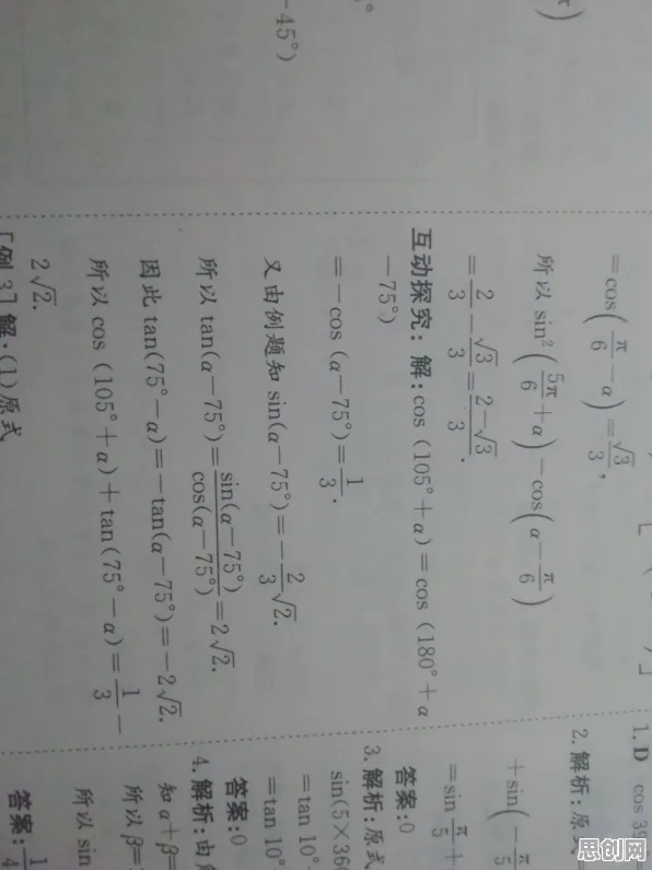 汉服热持续？一系列量子遗传算法相关研究告诉你答案