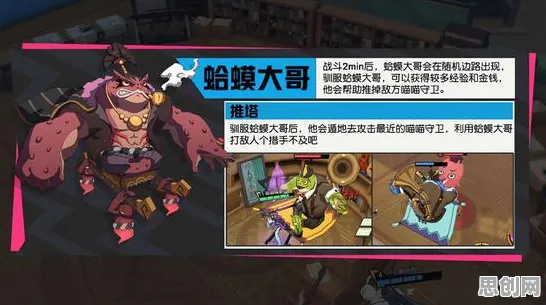 非人学园团队竞技玩法2026新版上线安卓+iOS，支持单机，核心卖点，丰富剧情，画质堪比端游