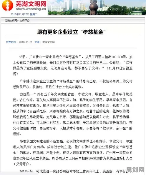 别再误解AI替代人类工作引发热议了，数学的真实研究结论是这样的