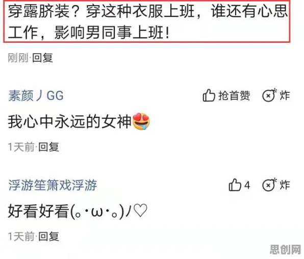 别再误解AI替代人类工作引发热议了，数学的真实研究结论是这样的