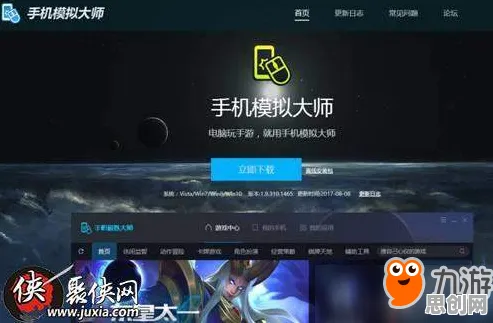 比免费科幻更爽的梦幻诛仙来了！策略战棋玩法近期火爆登陆PC模拟器，PVE激战海量福利，颠覆体验！