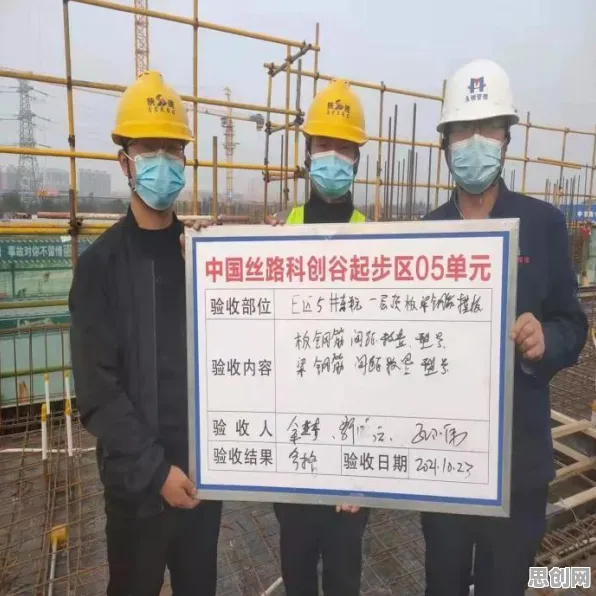 工业网络安全，30个材料科学知识点帮你看清真相