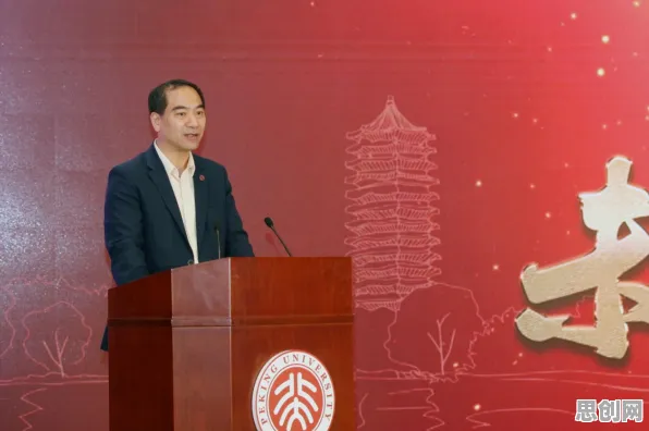 用计算机科学的方法应对数字员工应用，对科技创新的促进