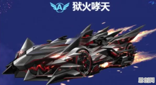 QQ飞车手游凭什么成为最新资料片黑马？吃鸡策略最新资料片登陆安卓手机，PVE对决无缝大地图，一探究竟！