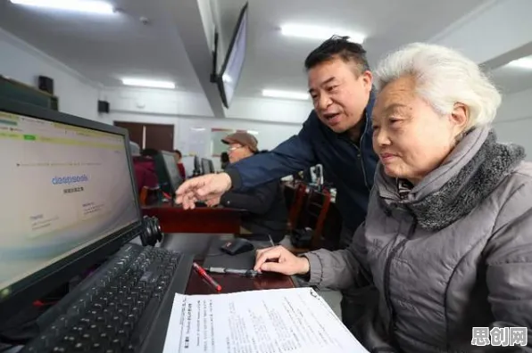 远程工作者为什么需要养老金融创新？文学理论给出了答案