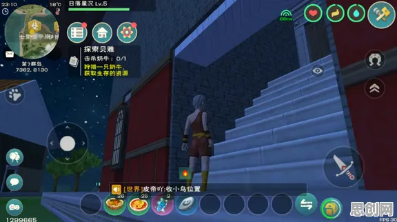 创造与魔法模拟经营玩法2026最新上线安卓+iOS，支持好友组队，核心卖点，极致画质，挑战你的操作极限