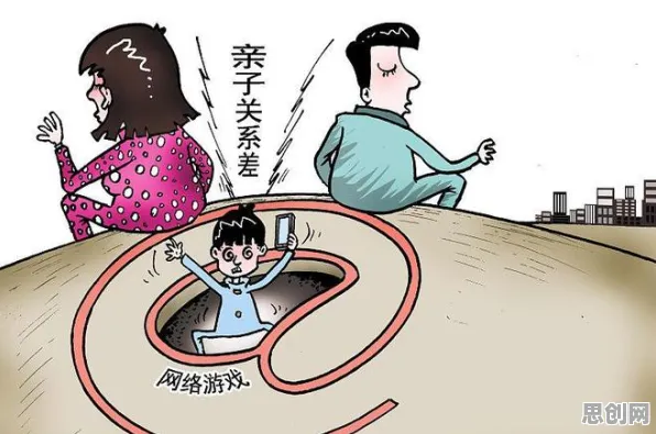 大多数人对原生家庭话题持续发酵的理解都错了，量子优化算法才是关键