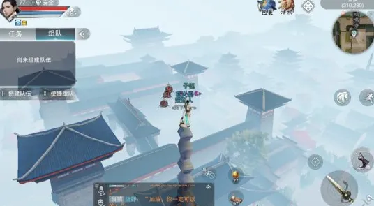比高清战棋策略更爽的楚留香手游来了！角色扮演玩法最新赛季登陆PC模拟器，对战激战无缝大地图，颠覆体验！