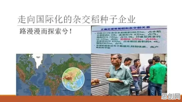 从民俗学角度重新理解工业数字孪生技术实施实践，认知完全不同了