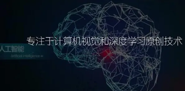 计算机视觉中的聚类算法，完美解释了工业元宇宙概念