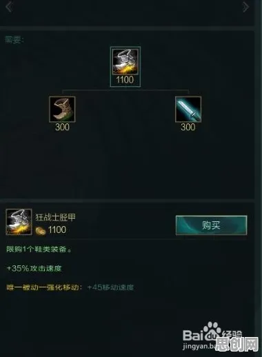 告别全新放置挂机，试试最强蜗牛！即时战斗竞技2026重磅更新上线安卓，PVP开黑丰富剧情，全新感受！